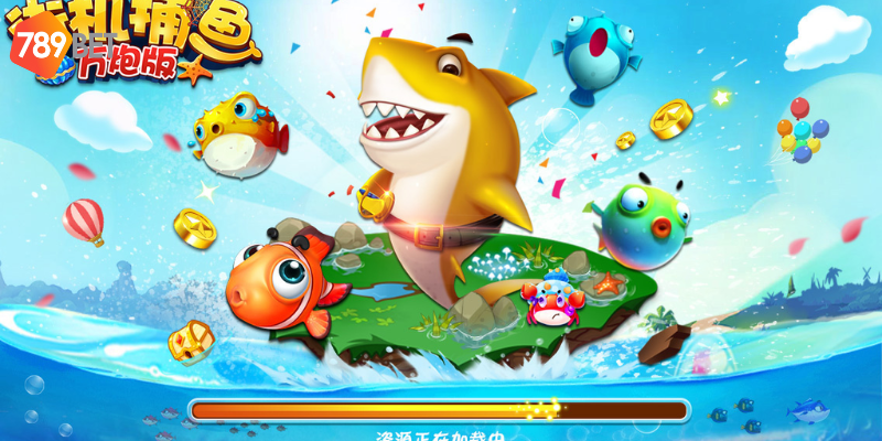 Bắn Cá Kim Cương: Trải Nghiệm Game Thú Vị Tại 789bet 3 Đồ hoạ đẹp mắt và phần thưởng hấp dẫn